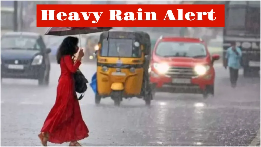 Heavy Rain Alert