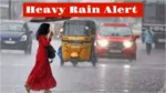 Heavy Rain Alert