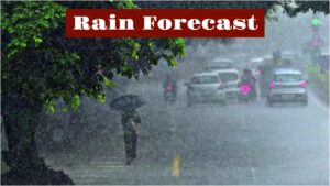 Weather Alert – Heavy fog turns into a disaster, heavy rain expected in these states after 12 hours