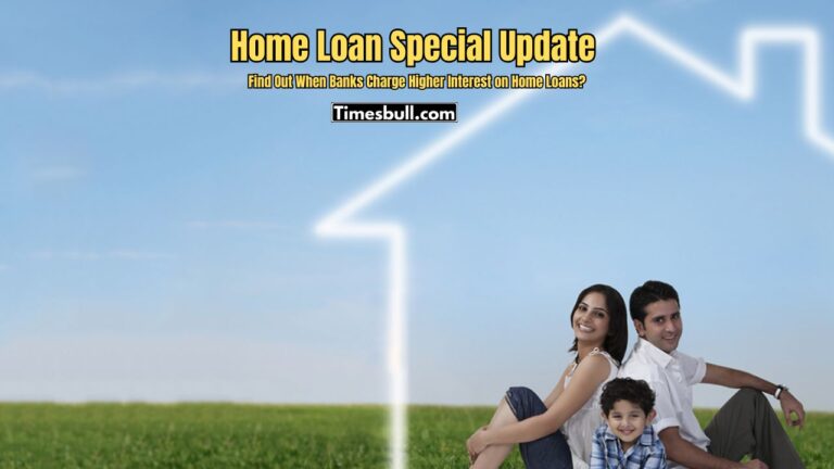 Home Loan Special Update