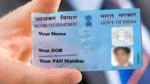 PAN Card Mobile Number Update- What is the process? Know step by step here