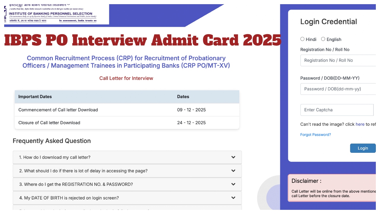 IBPS PO Interview Admit Card...