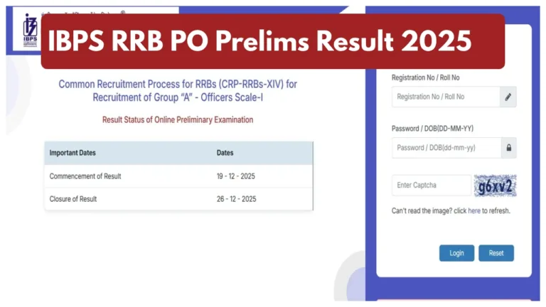 IBPS RRB PO Prelims Result 2025 – Download Officer Scale-I Result at ibps.in