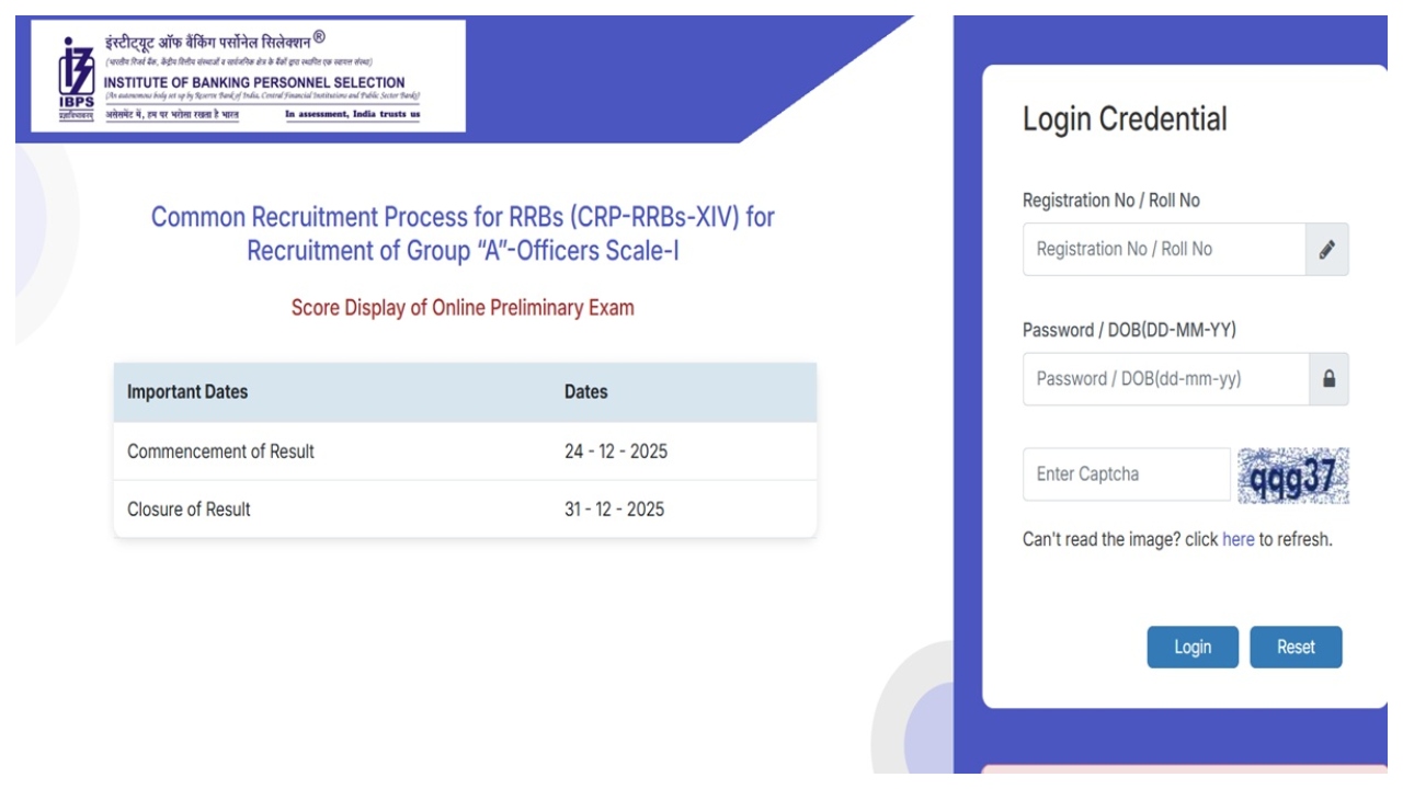 IBPS RRB PO Prelims Result...