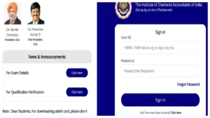 ICAI CA Admit Card 2026 – Drink Link to Download Final Hall Tickets at eservices.icai.org