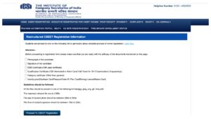ICSI CSEET June 2026 – Registration Begins at icsi.edu: Check Exam Dates and How to Apply Online