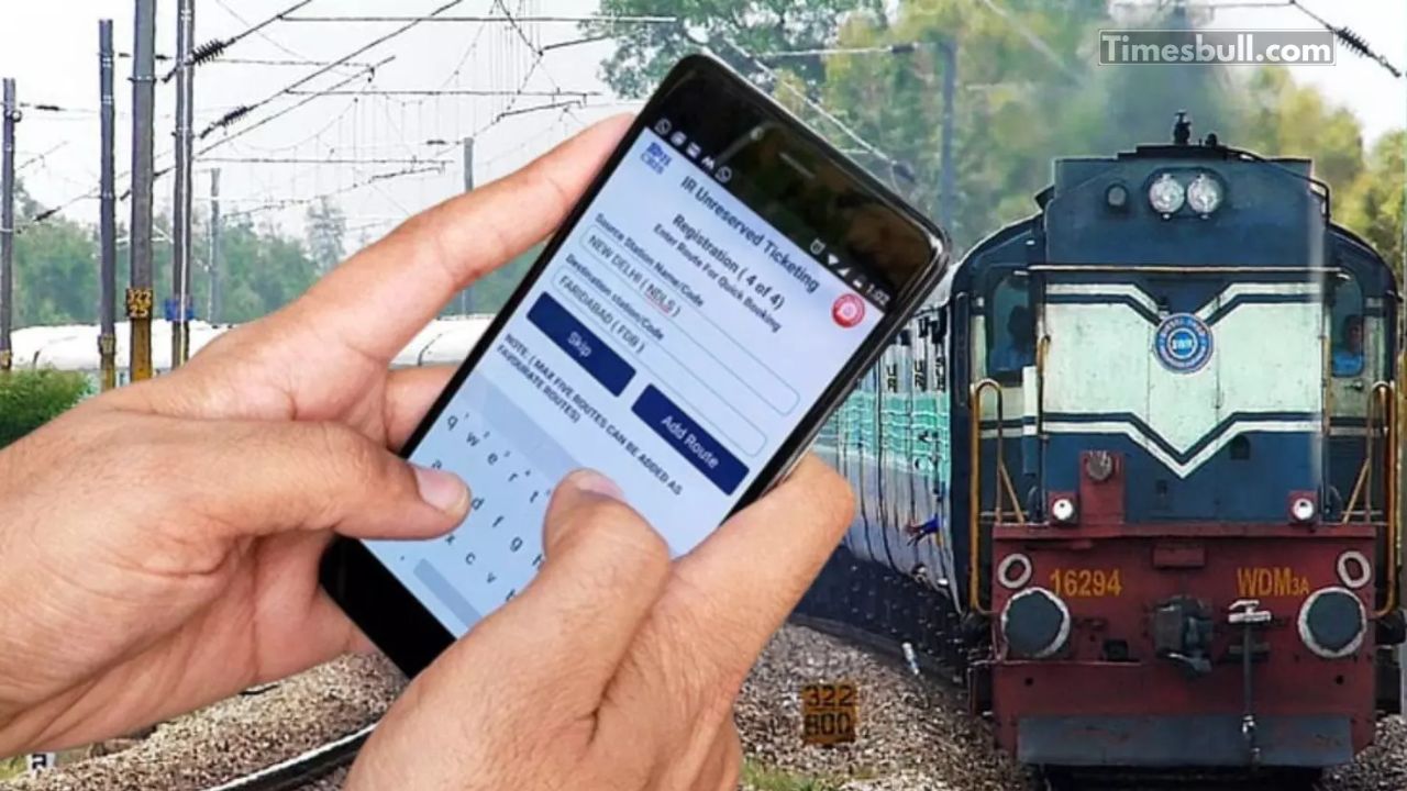 Indian Railways: IRCTC Changes Train...