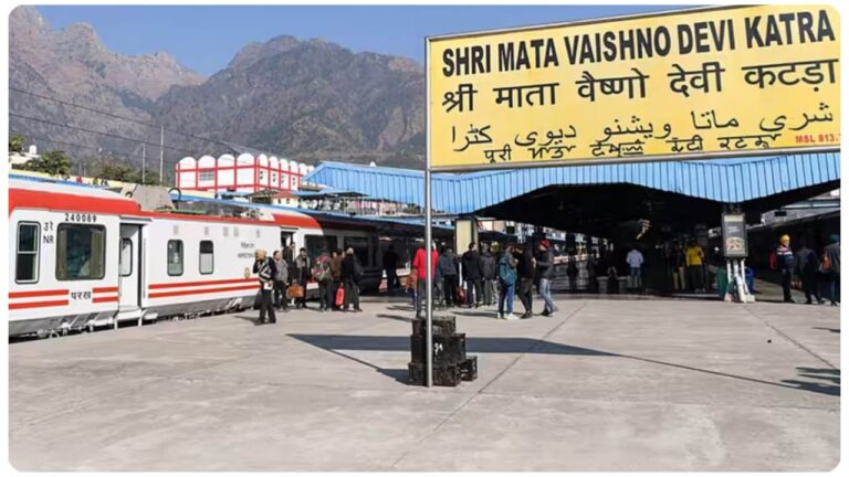 IRCTC Vaishno Devi Tour Package