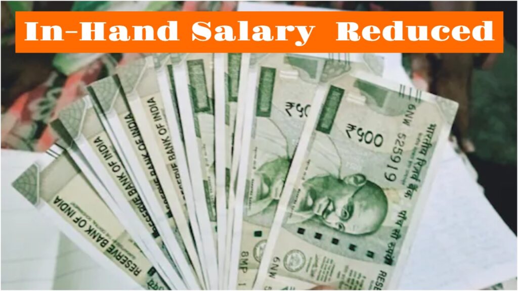 In Hand Salary