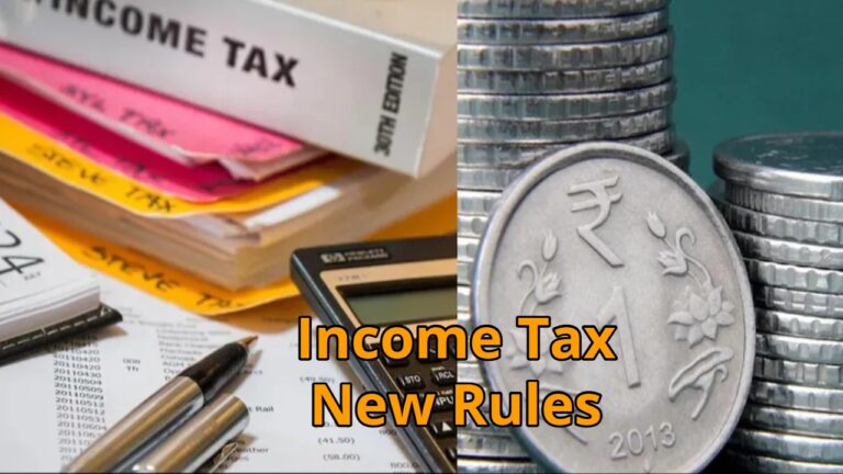 Income Tax New Rules