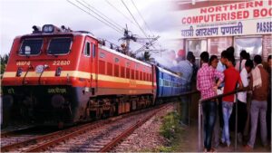 Railways new rule – only these people can book tickets at night, find out who