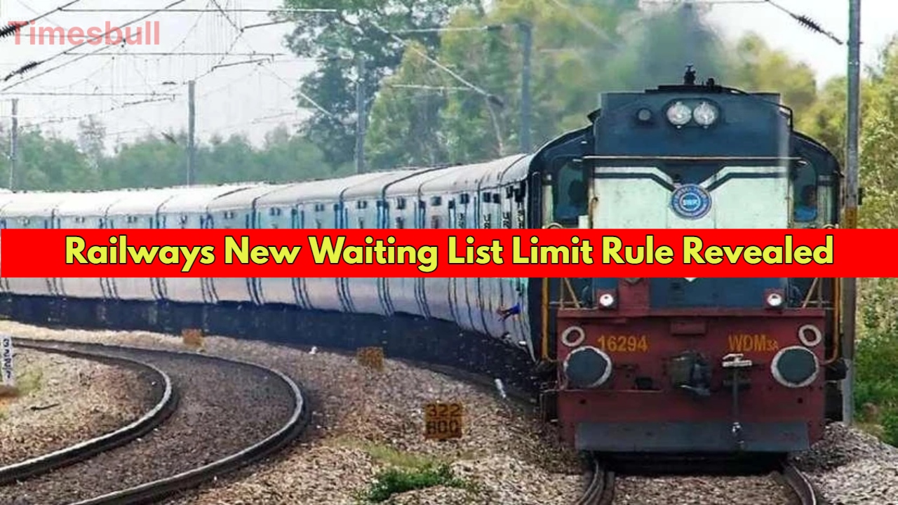 Indian Railways New Rule: