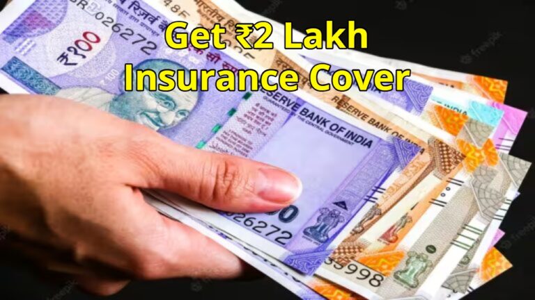 Insurance Plan