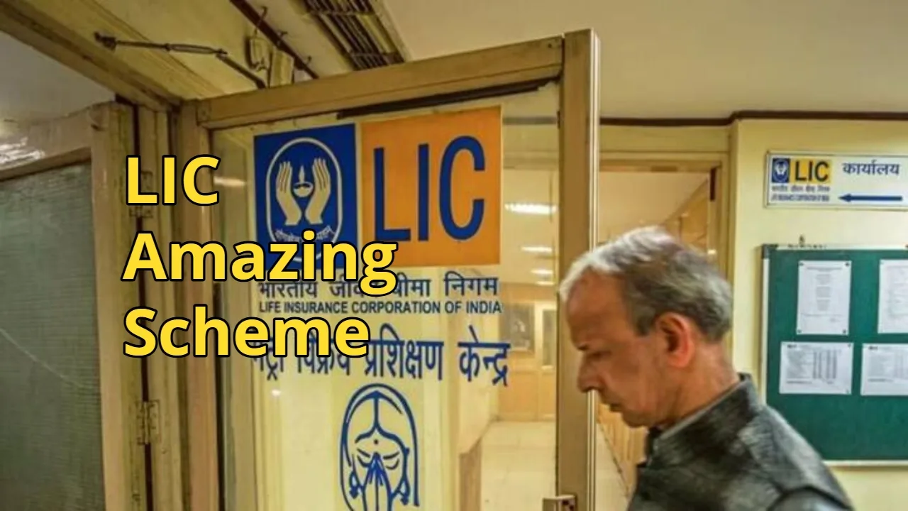 Investing Just Rs 200 Daily...