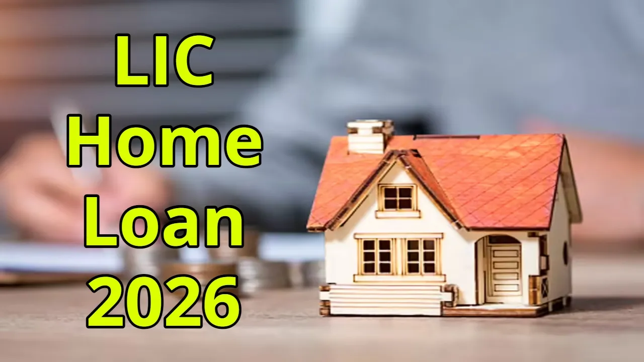 LIC Home Loan 2026
