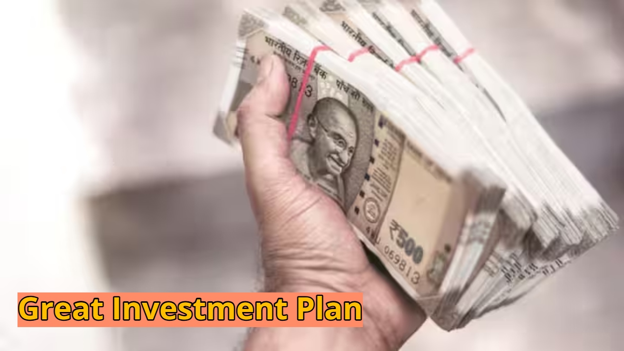 LIC Excellent Policy –