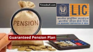 Invest in This LIC Scheme Once and Receive a Pension of Rs 12,000 Every Month, See Detail
