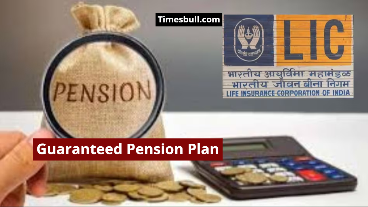 Invest in This LIC Scheme...