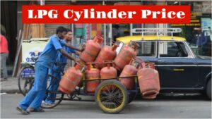 LPG Rates Update – Gas cylinder will get cheaper on January 1! know the latest price