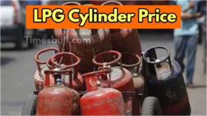 LPG Rates Today – Gas Cylinder Price in These Cities After Change