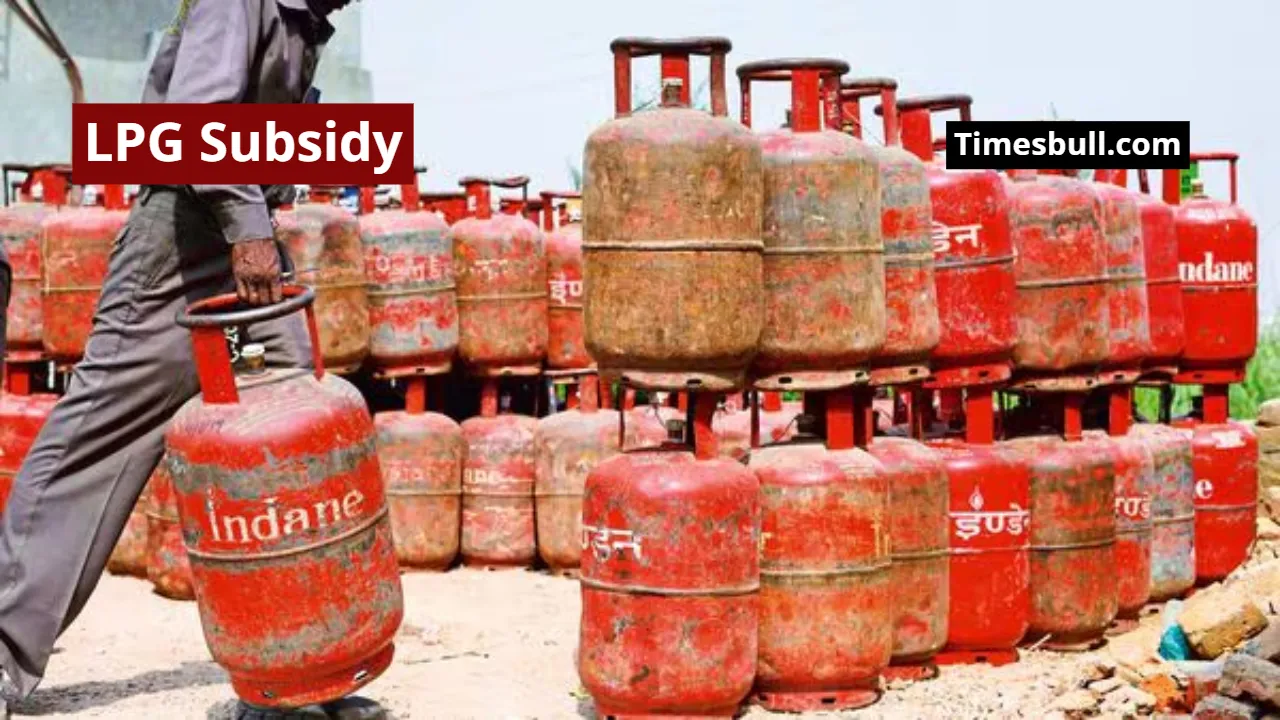 LPG Subsidy