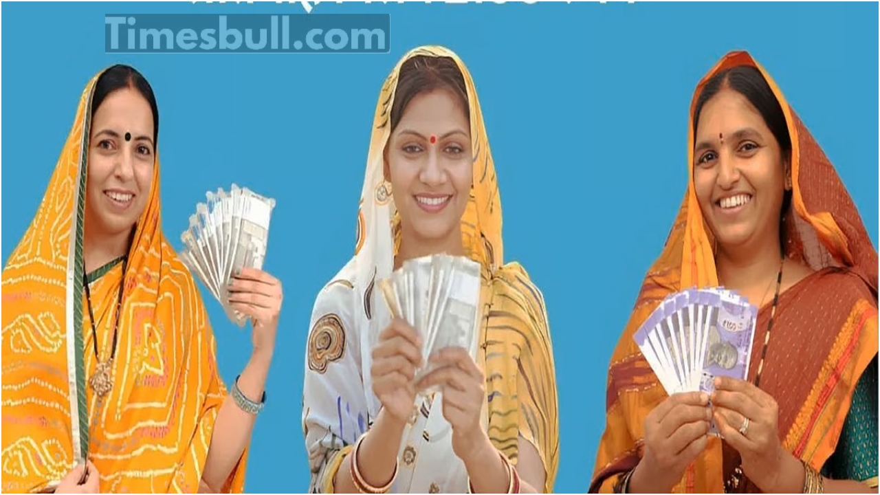 Ladki Bahin Yojana –