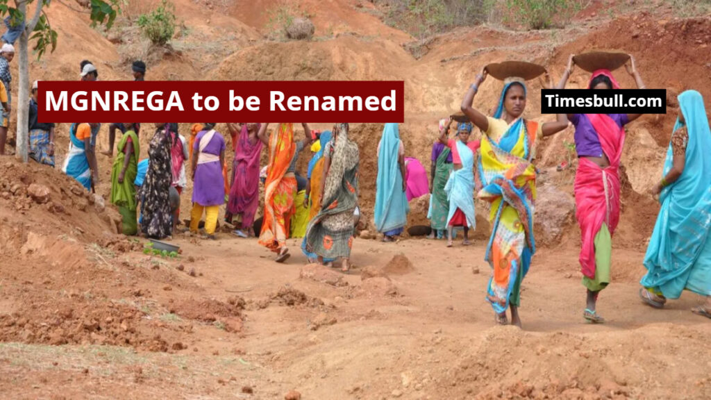 MGNREGA to be Renamed, Rural Employment Now Guaranteed for 125 Days