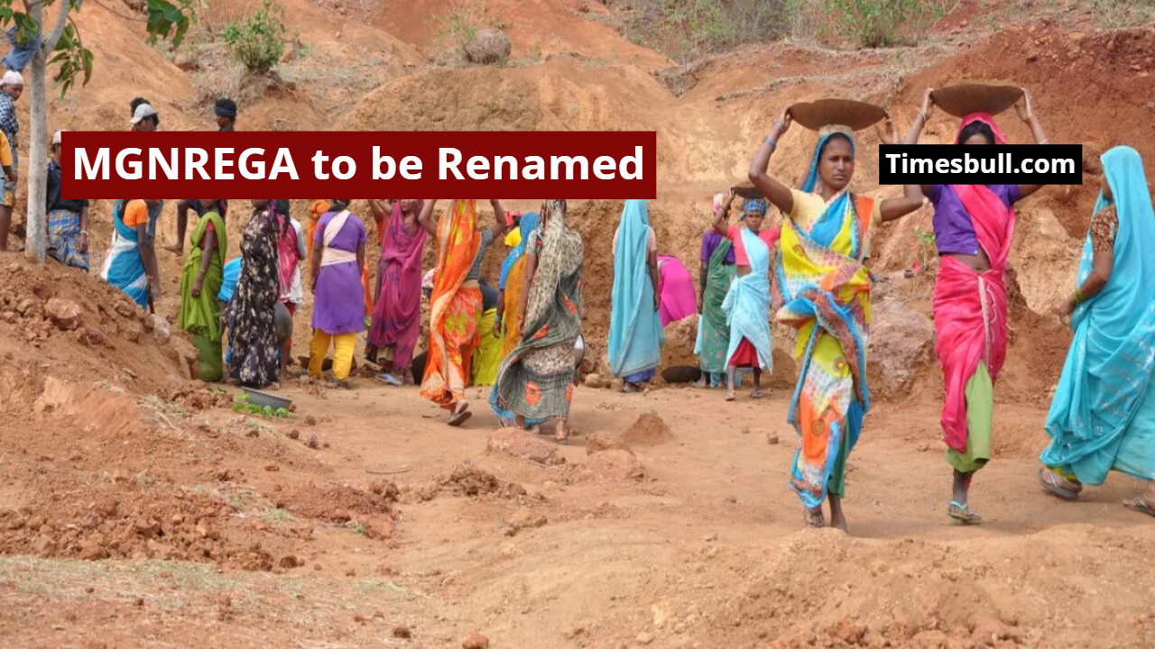 MGNREGA to be Renamed,