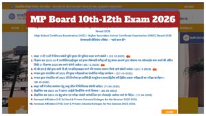 MP Board 2026 – Download Class 10th & 12th Sample Papers at mpbse.nic.in; Check New Exam Pattern