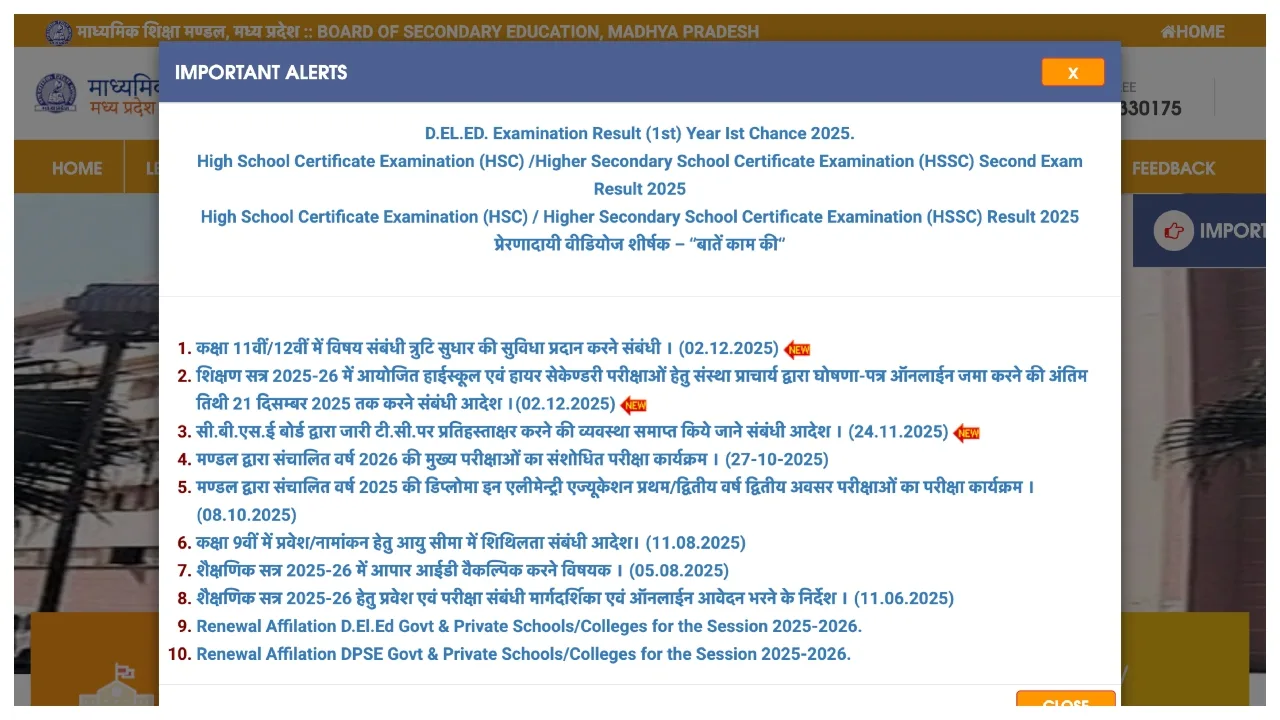 MP Board 10th 12th Model...