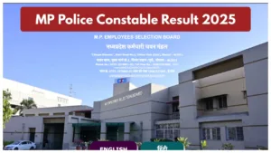 MP Police Constable Result 2025 – How to Download Score at esb.mp.gov.in