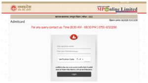 MPPSC Admit Card 2025 – New Link Active at mppsc.mp.gov.in