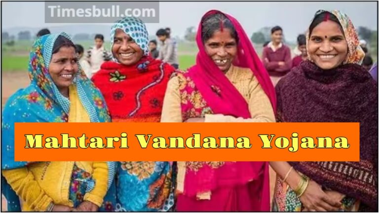 Mahtari Vandana Yojana