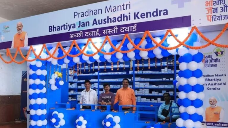 Main Objective of Jan Aushadhi Scheme