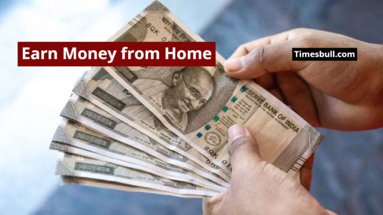 Tips to Earn Money from Home: No Office, No Travel! 8 Simple Ways to Earn Big from Home