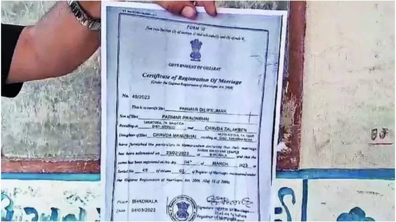 Marriage Certificate in India: