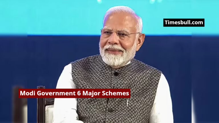Modi Government 6 Major Schemes