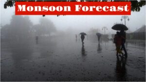 Monsoon Alert – Heavy rain forecast with thunderstorms and strong winds in these states