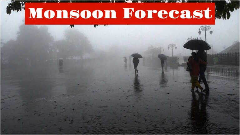 Monsoon Forecast