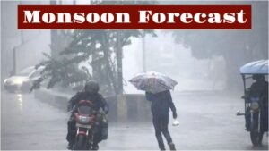 Monsoon Alert - Forecast of Rain with Storm in 7 States, Know More