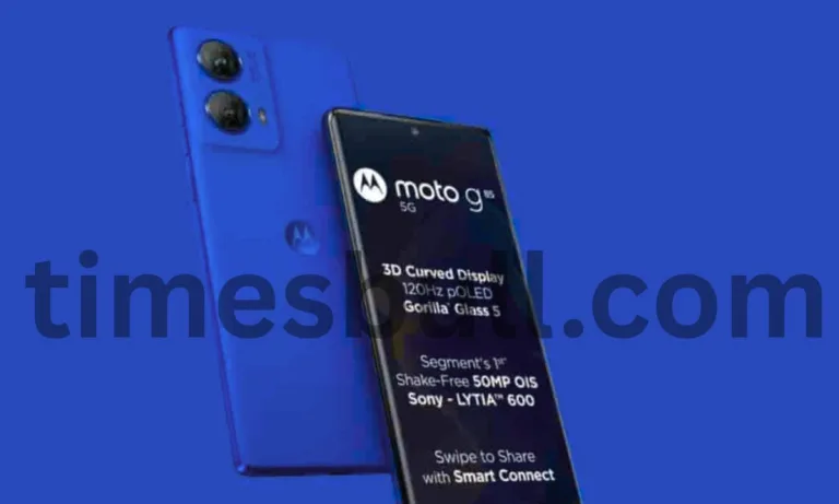 Motorola G85 5G—Now Available At Rs 16,999 on Flipkart with bank discounts and exchange offers