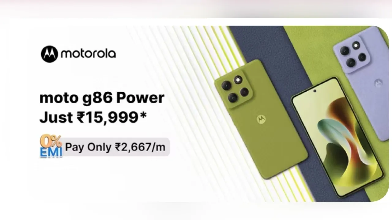 Motorola Phone