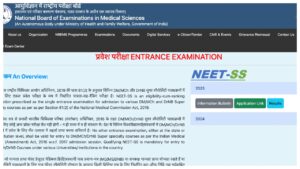 NEET SS Admit Card 2025 – Hall Ticket Download at natboard.edu.in, Download Link Here