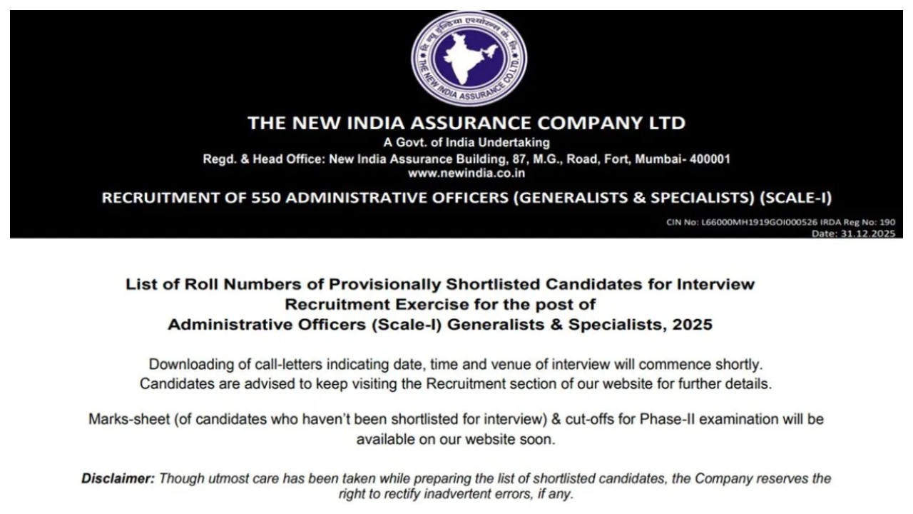 NIACL AO Mains 2025 Result...