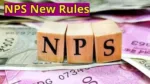 NPS New Rules