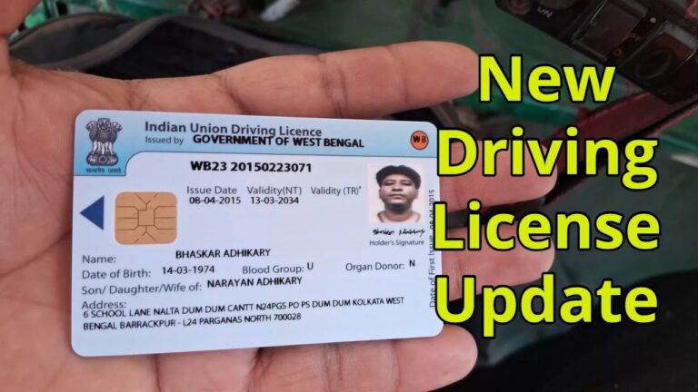 New Driving License