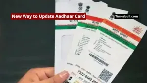New Way to Update Aadhaar Card