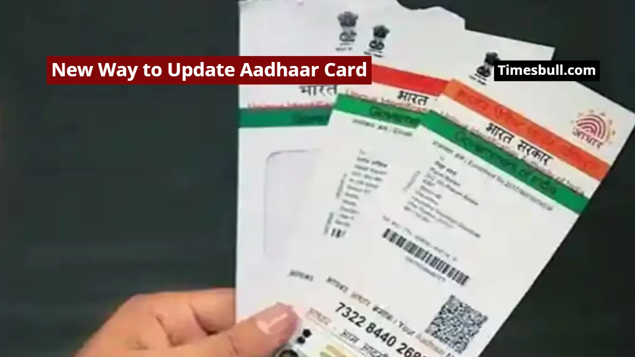 New Way to Update Aadhaar Card