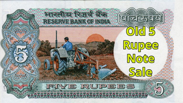 Old 5 Rupee Note Sale