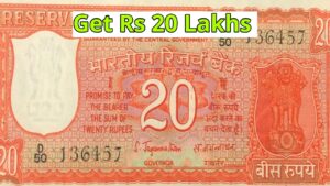 Get Rs 20 Lakhs in Exchange for a Rare Rs 20 Note, Here’s How